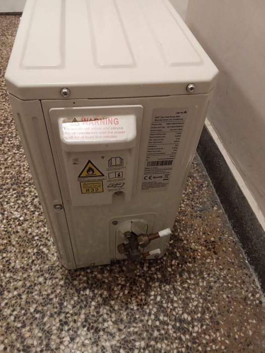 Ариели 12 DC Invertor