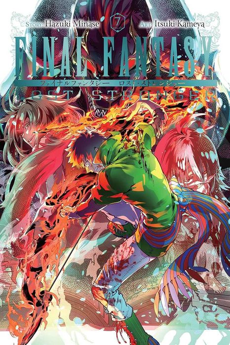 Final Fantasy Lost Stranger Vol 7,8,9 manga