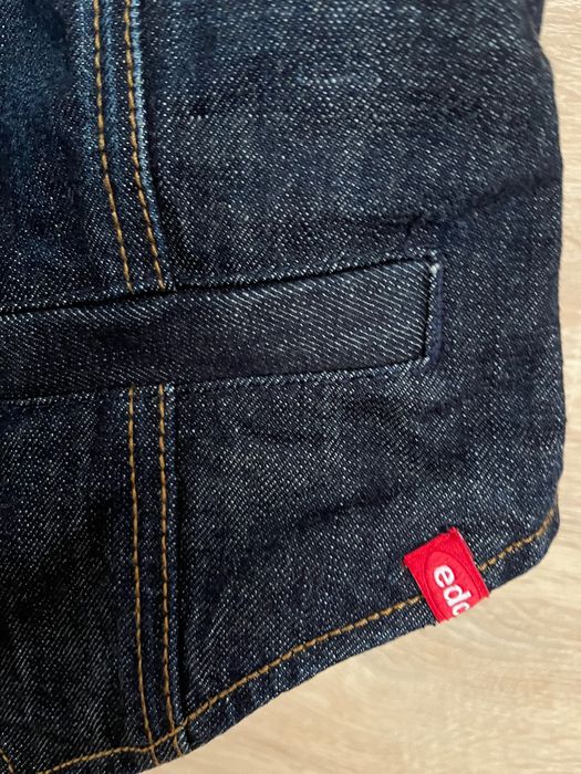 Дамски дънков елек Esprit