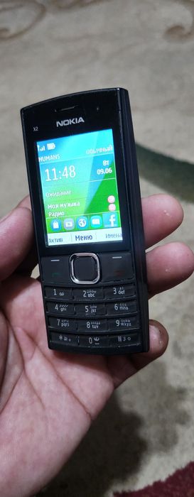 Telefon Nokia X2 02