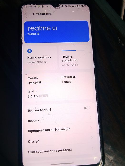 Realme Note 60X 64gb