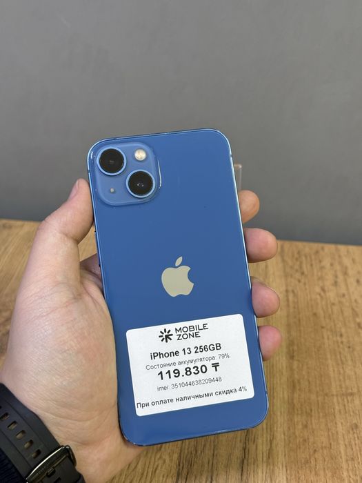 Iphone 13 256 GB | Mobile Zone