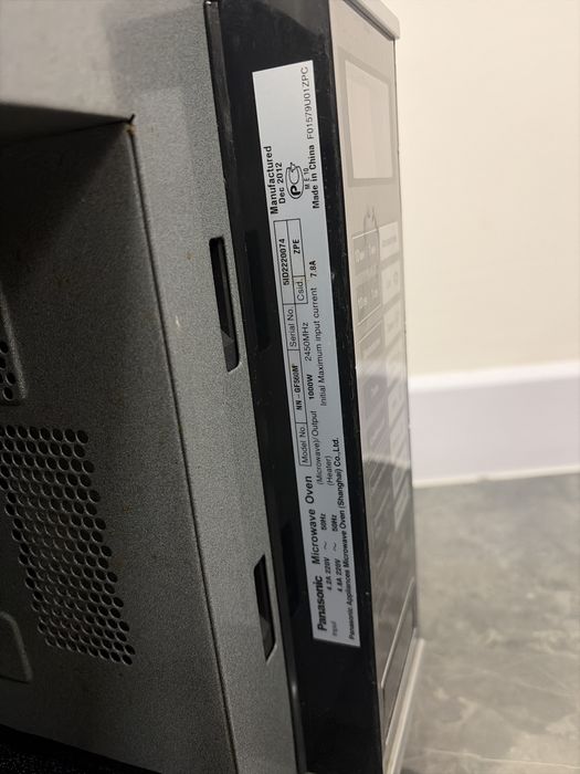 Мокроволовка инвертерная panasonic.