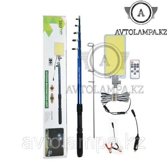 Светильник удочка