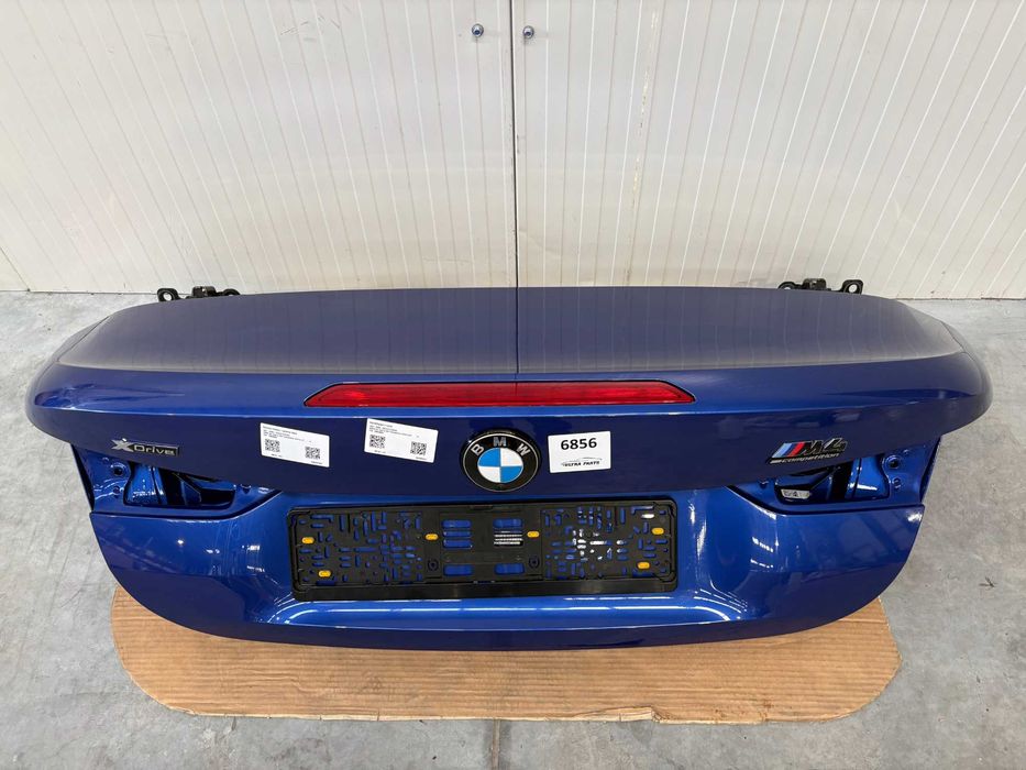 5-та Врата /  Багажник За БМВ Г23 Г83 9449239 BMW G23 G83 Portimao Blau Metallic