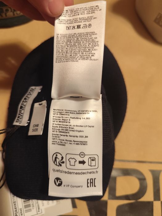 căciulă Napapijri Farae din acril 100% doar pe bej mai este