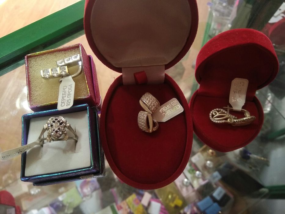 Серебро распродажа