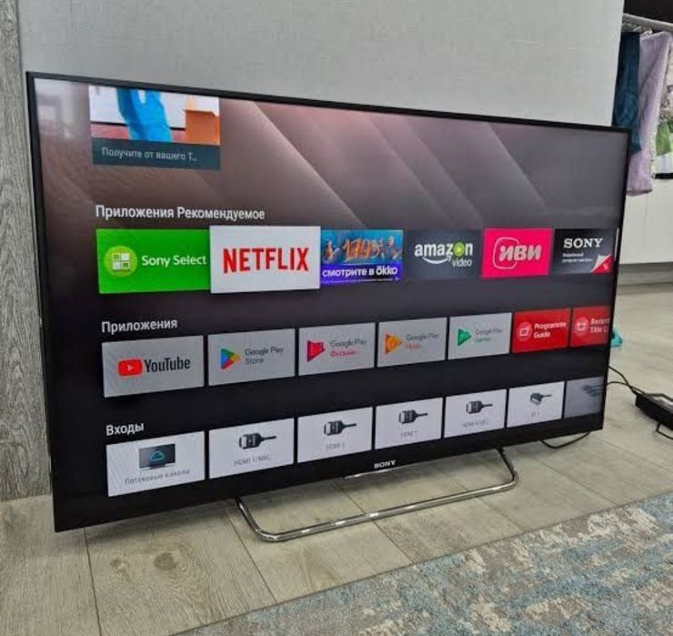 Sony Bravia 130 см smart tv телевизор