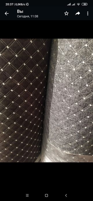 Мебельные ткани , автоткани