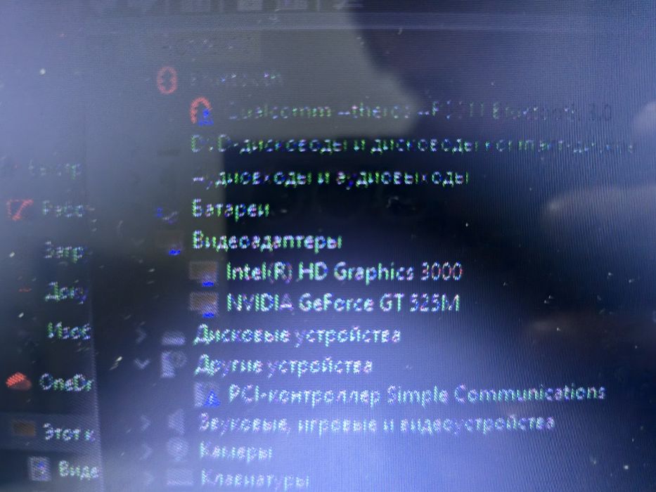 Обмен Ноутбук DELL