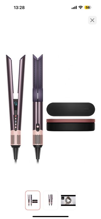 Dyson Airstrait HT01 паровой выпрямитель