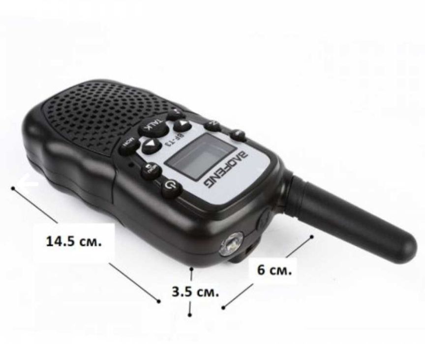 Два броя радиостанция Baofeng BF-T3