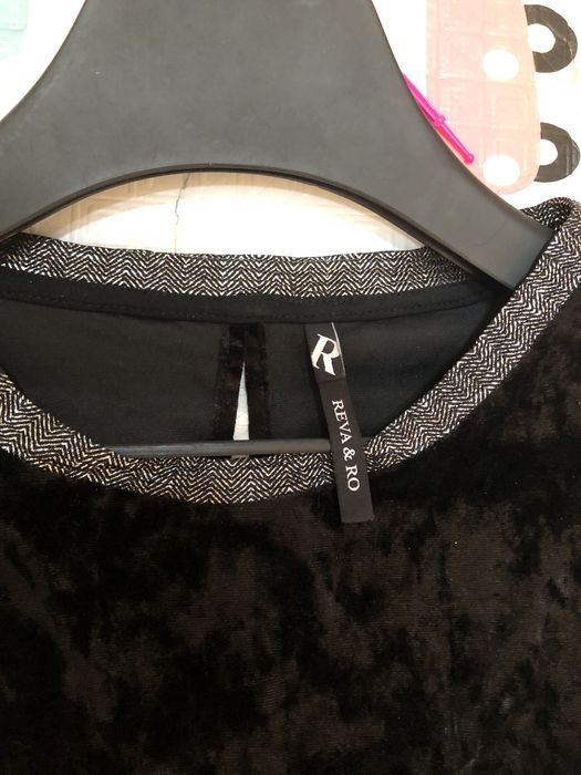 Костюм для вечера