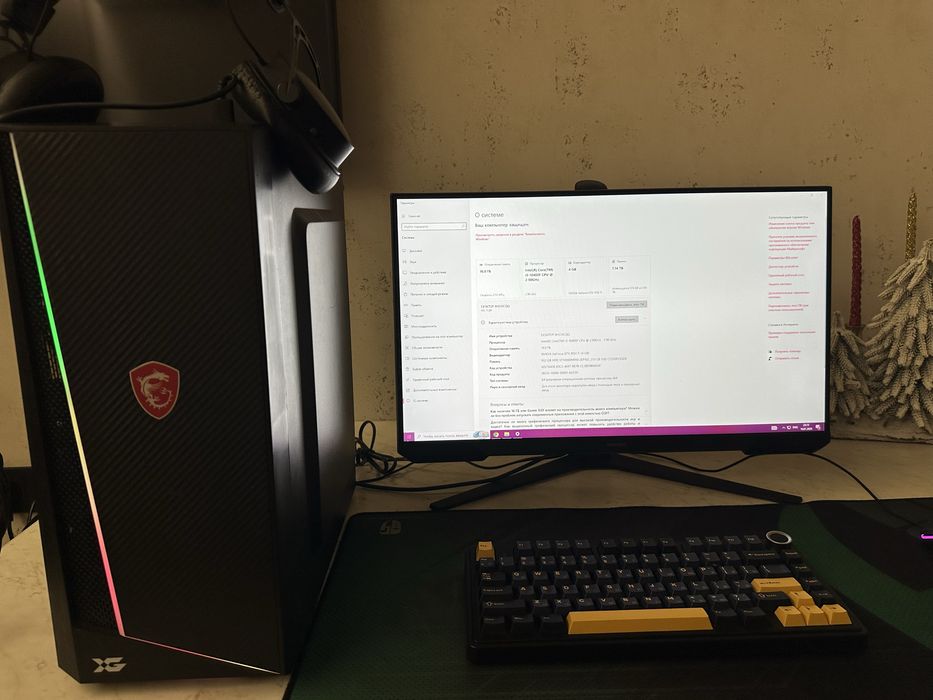 Продам игровой компютер