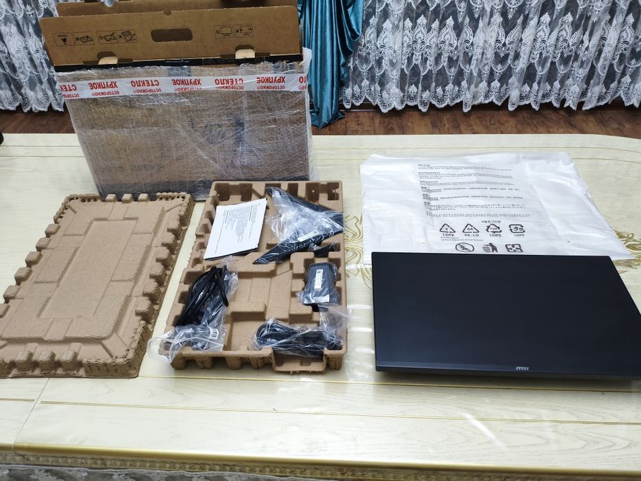 Монитор 24.5" MSI MAG255XF 300 Гц 0.5мс