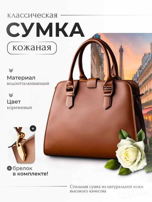 Infografika UZUM market uchun.