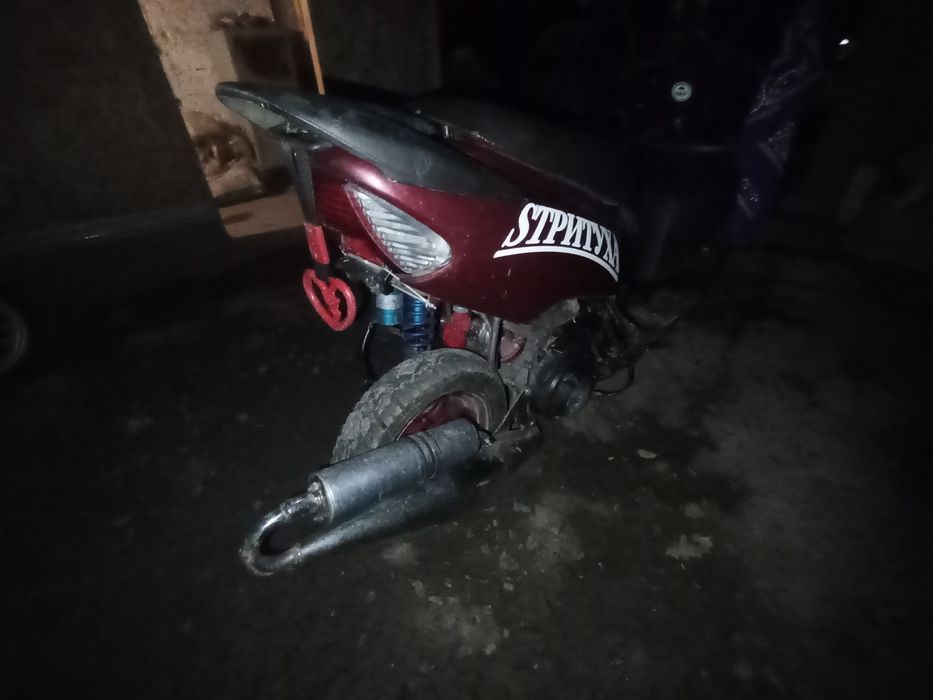 Хонда Дио   af34