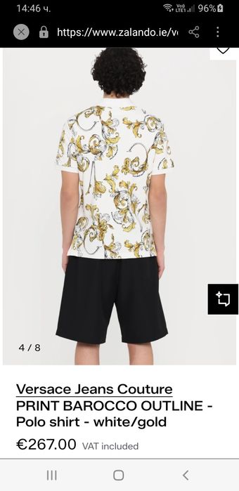 Versace Jeans Couture Slim Pique Cotton Print Barocco S НОВО ОРИГИНАЛ