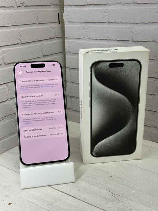 Iphone 15 Pro 256gb Нур Маркет