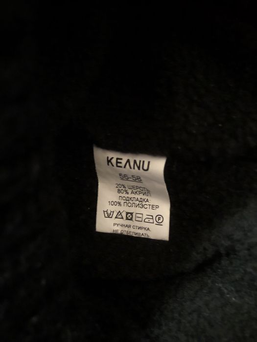 Женская зимняя шапка