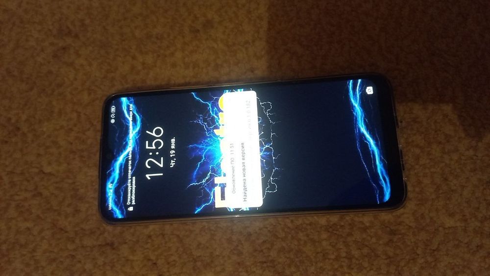 Хонор х6 хали янги бир хафта болди