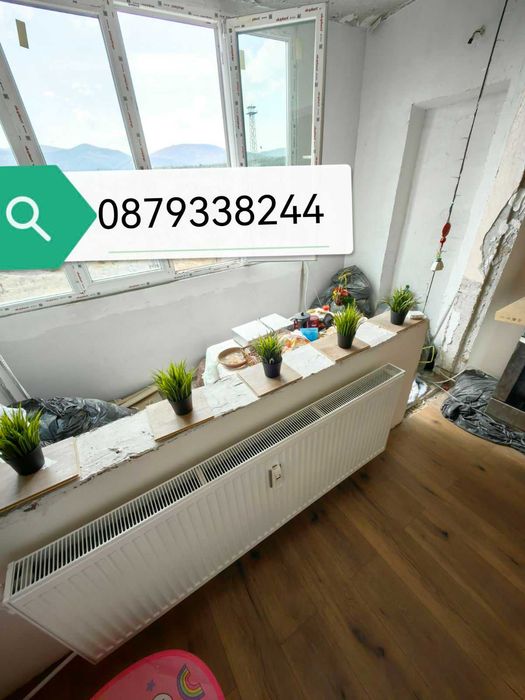 Продава се Двустаен апартамент в Перник, Хумни дол - 66 кв.м за 966 €/кв.м - Снимка #1