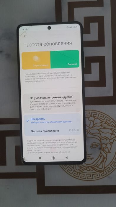 Redmi Note 12 Pro 5G 256Gb