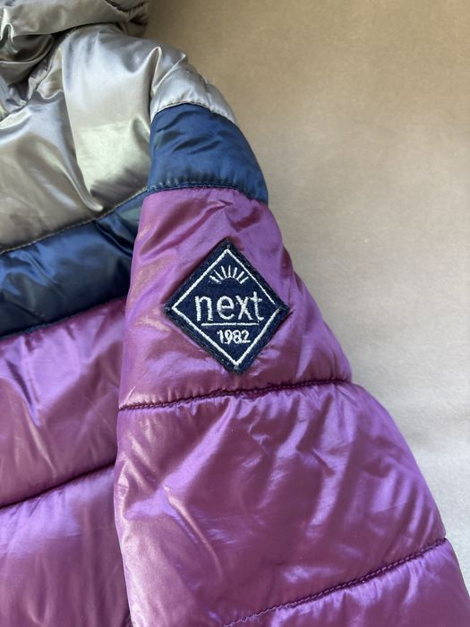 Зимно яке Next