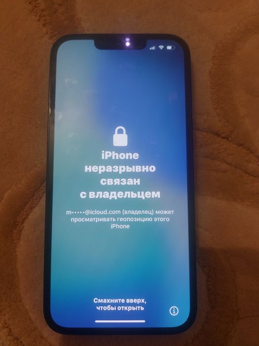 Айфон 11 с гарантией