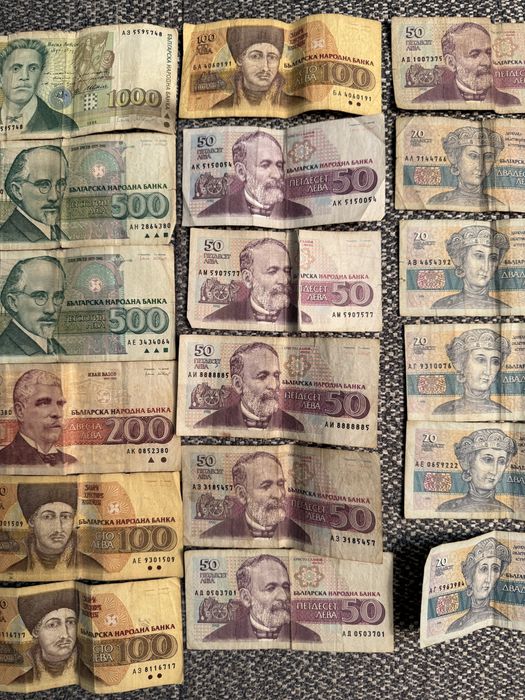 Стари Български пари