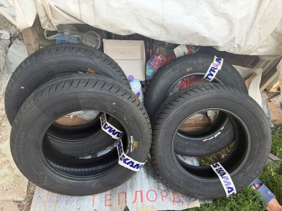 Продаются шины R14