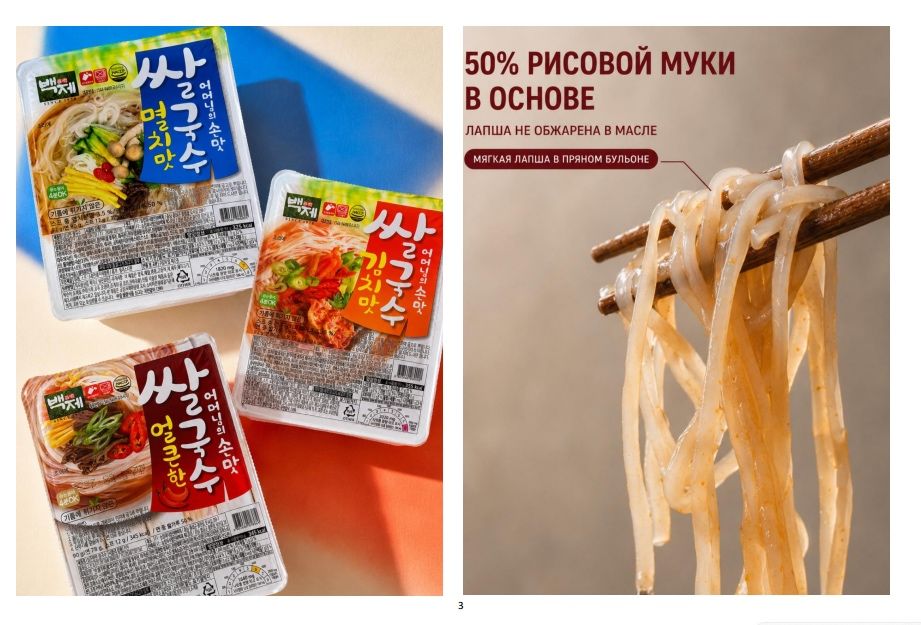 Услуги графического дизайнера