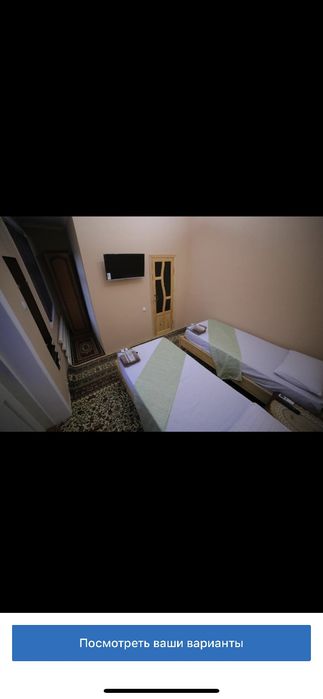 Продаётся дом в старом городе