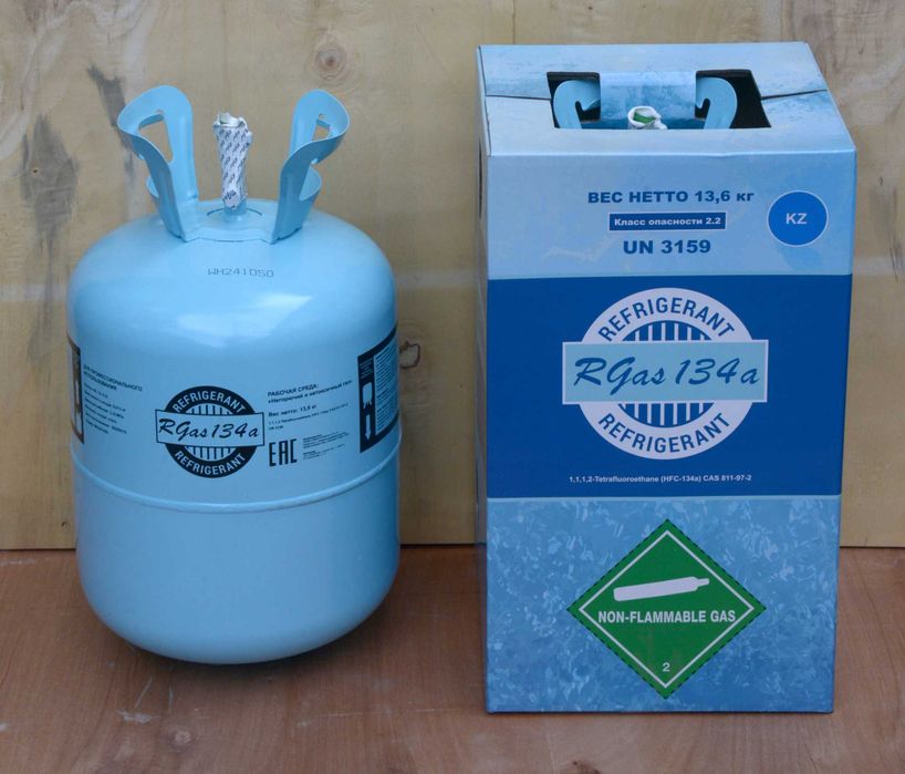 Фреон (хладон) R134а (13,6 кг)