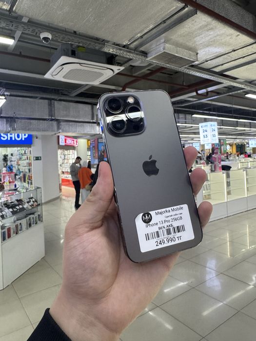 Iphone 13 Pro 256 Айфон 13 Про 256