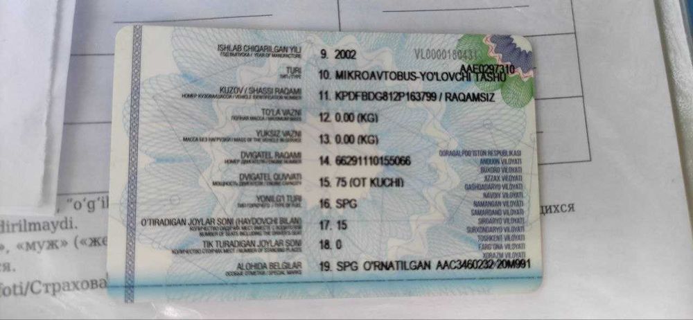 Микроавтобус истана сотилади (вариантга хам) срочна!