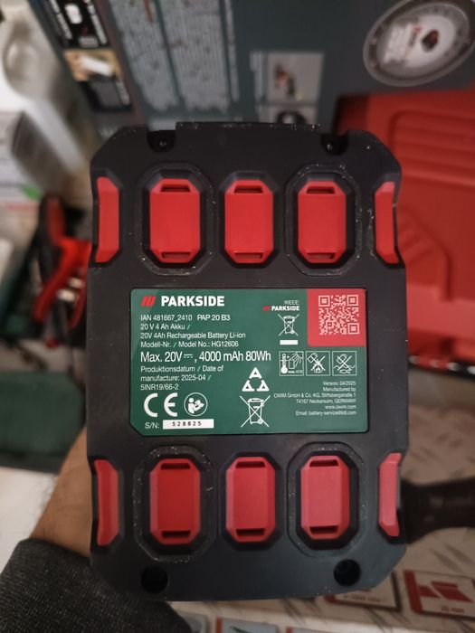 Baterii Parkside 20v 4ah noi 2025