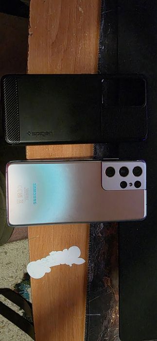S21 ultra samsung