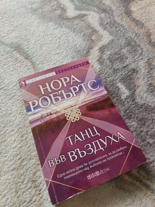 Две книги и учебник