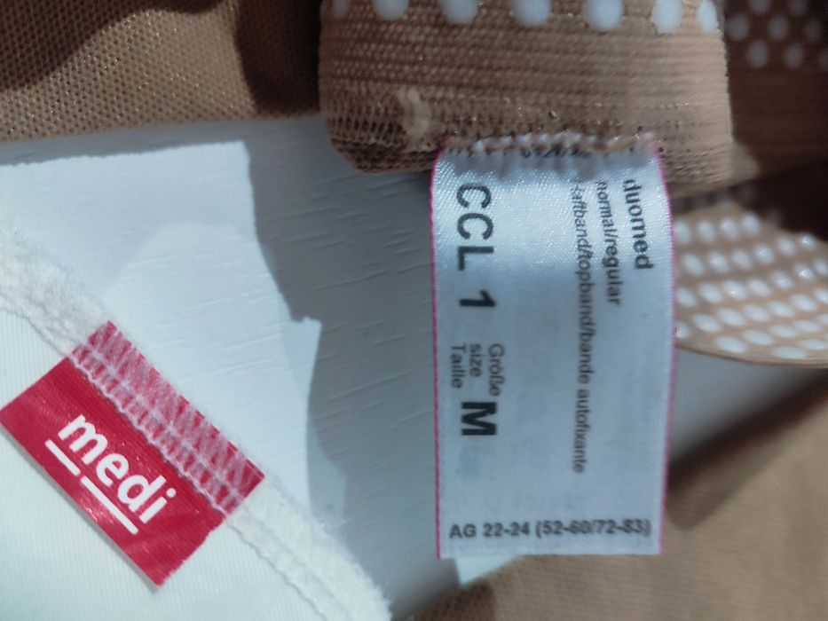 Компресивни чорапи Нови