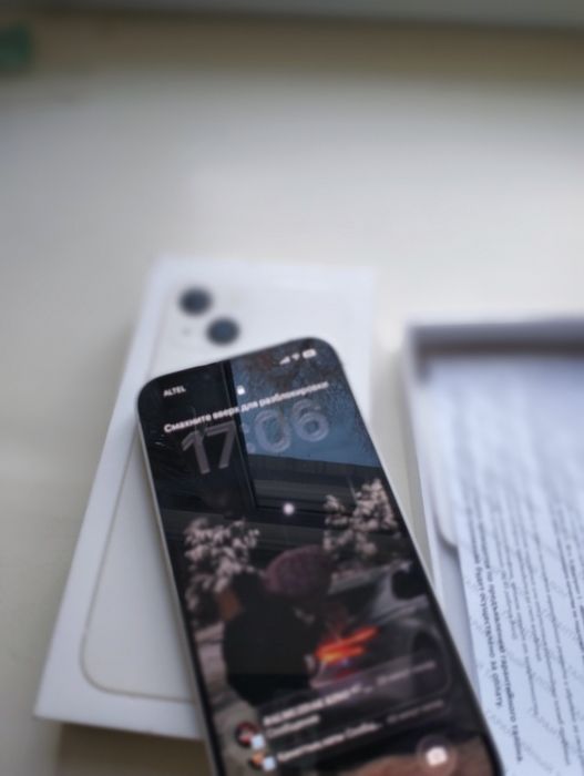 IPhone 13 сатылады