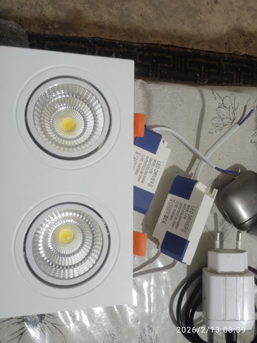 Lampa galagen  30 ming