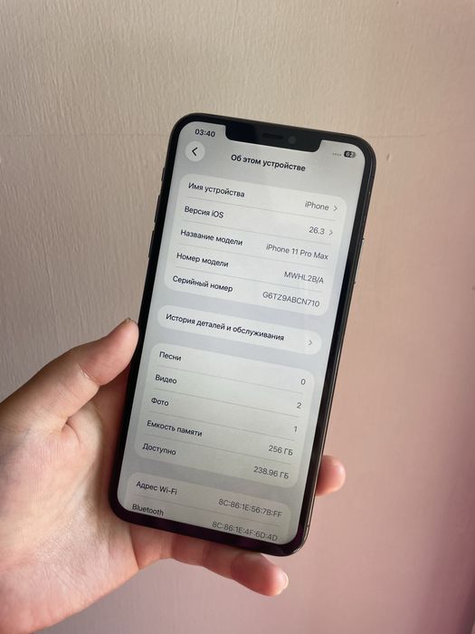 Айфон 11Про Макс 256гб