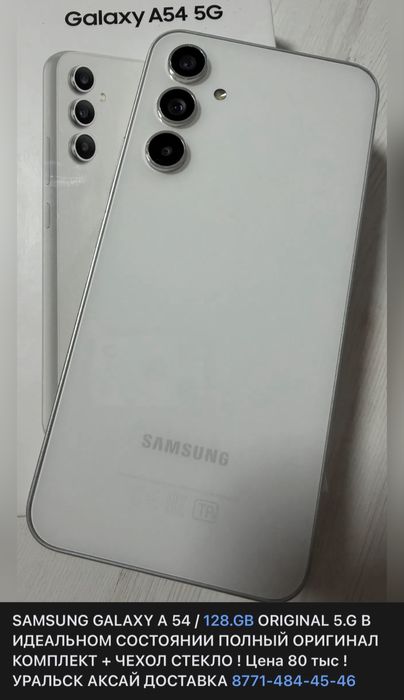 Продам компьютер для кс