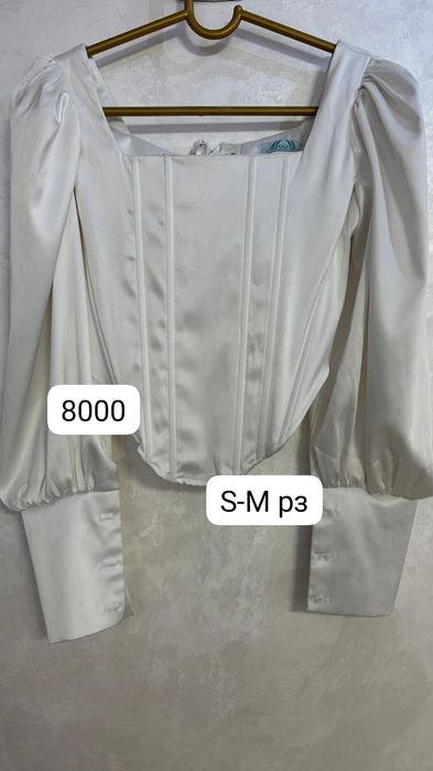 Одежда для продажи все новые.