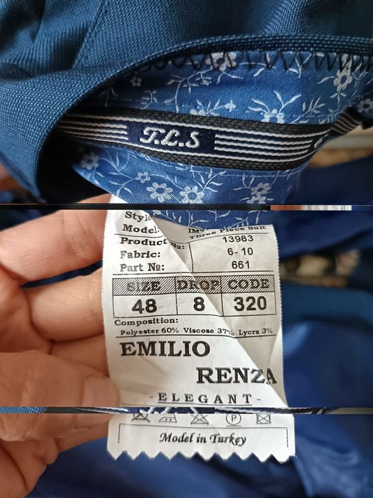 Мужской костюм синий