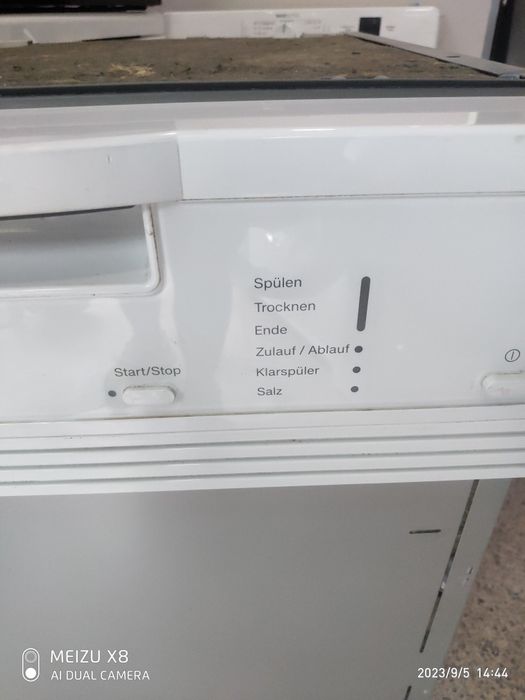 Съдомиялна Miele 45cм.за частично вграждане