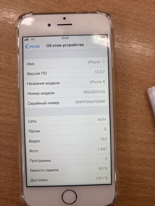 iphone 6 в отличном состоянии