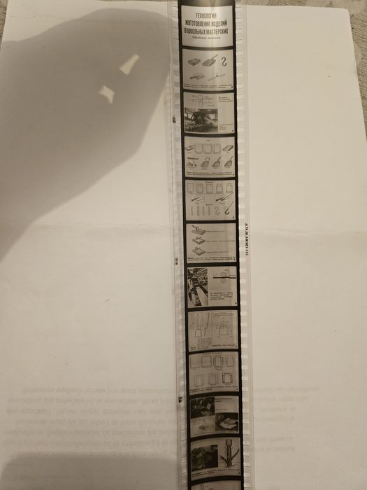 Diafilme 43 bucăți