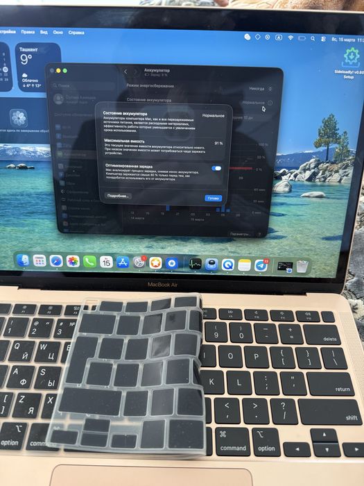 MacBook Air M1 2020